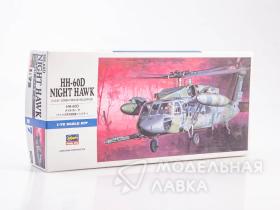 Вертолет HH-60D NIGHT HAWK D7