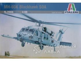 Вертолет MH-60K Blackhawk SOA