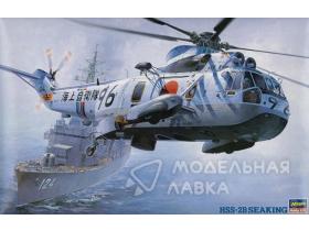 Вертолет ВМС Японии HSS-2B SEAKING (J.M.S.D.F.)