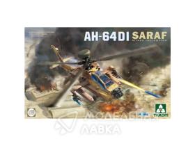 Вертолёт AH-64DI SHARAF