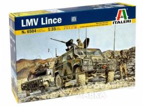 Вездеход LMV LINCE