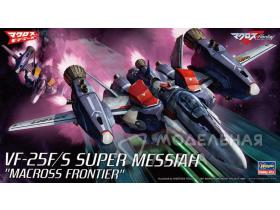 VF-25F/S Super Messiah