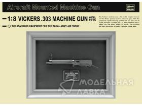 Vickers .303 Machine Gun Model 1915