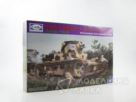 Vickers 6-Ton Light Tank Alt B Commander Version - Republic of China