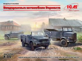 Внедорожные автомобили Вермахта (Kfz.1, Horch 108 Typ 40, L1500A)