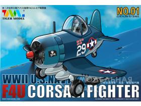 Vought F4U Corsair Fighter