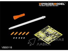 Второй мировой войны немецкий 37-мм FLAK43 /1L/ 60 ствол (GP)