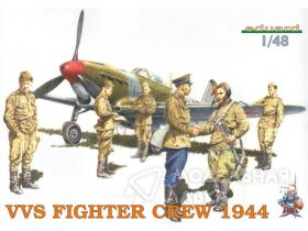 VVS Fighter Crew 1944