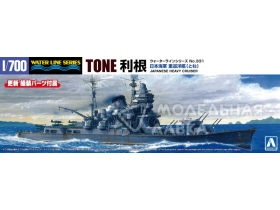 Water Line Series No. 331 Japanese Heavy Cruiser Tone Renewal ver.