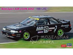 WedsSports AAR Levin AE92 “1991 JTC”