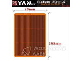 Welding Pattern of Chariot (1/35,1/48,1/72)