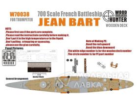 WII French Battleship Jean Bart