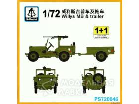 Willys MB & Trailer