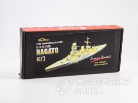 WW II JAPANESE BATTLESHIP NAGATO(For Fujimi 421483)WW II JAPANESE BATTLESHIP NAGATO (For Fujimi 421483)