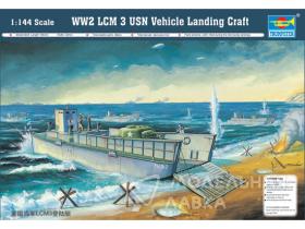 WW2 LCM 3 USN Vehicle Landing Craft