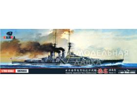 WWI IJN  Haruna Battle cruiser 1915