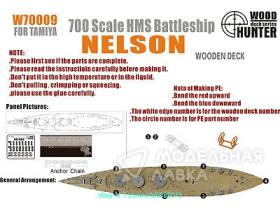 WWII Battleship HMS Nelson