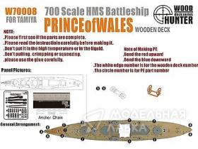 WWII Battleship HMS Prince of Wales