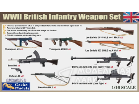 WWII British Infantry Weapon Set