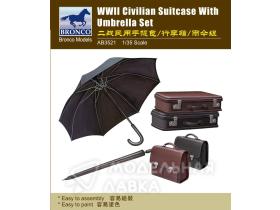 WWII Civilian Suitcase with Umbrella Set