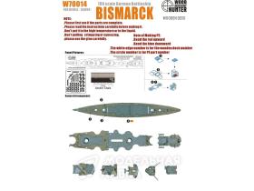 WWII German Battleship Bismarck