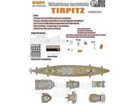 WWII German Battleship Tirpitz