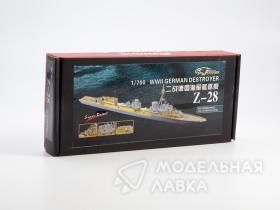 WWII German Destroyer Z-28 (For Trumpeter 05790)