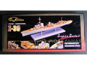 WWII German Destroyer Z-39 Super Detail Set