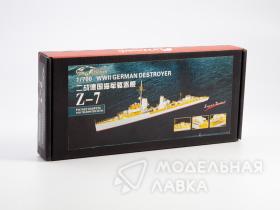 WWII German Destroyer Z-7(For Trumpeter 05793)