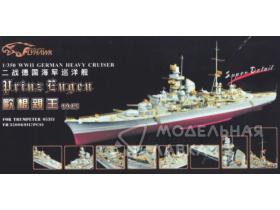 WWII German Heavy Cruiser Prinz Eugen 1945 Super Detail Set