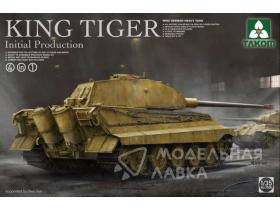 WWII German heavy tank King Tiger initian production 4 in 1