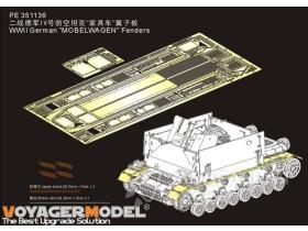 WWII German "MOBELWAGEN" Fenders