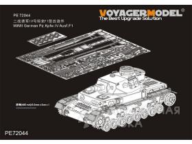 WWII German Pz.Kpfw.IV Ausf.F1