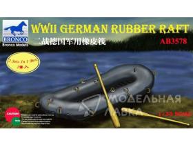 WWII German Rubber Raft Universal Fuel Tank Trailer