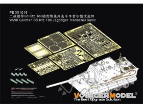 WWII German Sd.Kfz.186 Jagdtiger Hensehel Basic (For HobbyBoss 84562)