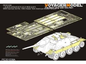 WWII German Sd.Kfz.138/ 2 Hetzer Tank Destroyer Middle Version