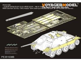 WWII German Sd.Kfz.138/ 2 Hetzer Tank Destroyer Middle Version