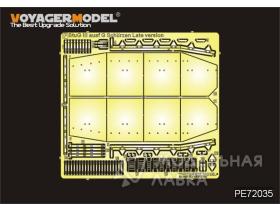 WWII German StuG III Ausf G Schurzen Late Version