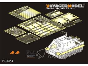WWII German SturmTiger Basic