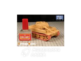 WWII German Tiger I Late Version Tracks