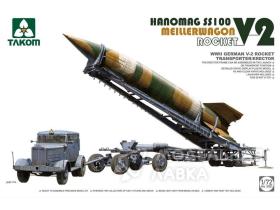 WWII German V-2 Rocket Transporter/Erector