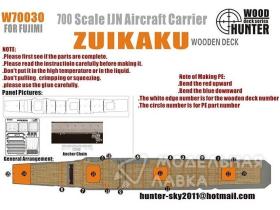 WWII IJN Aircraft Carrier Zuikaku