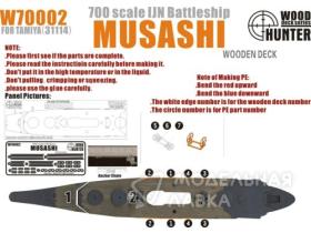 WWII IJN Battleship Musashi