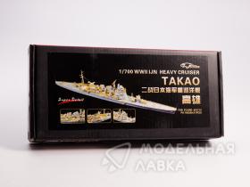 WWII  IJN Heavy Cruiser Takao (For Fujimi401713)