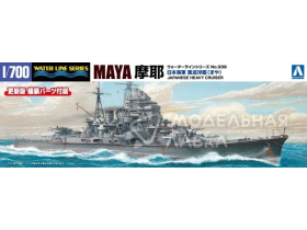 WWII IJN Japanese Heavy Cruiser Maya