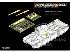 WWII Russian T-35 Heavy Tank Basic