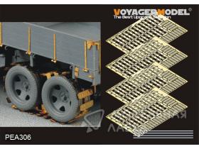 WWII Soviet GAZ-AAA  Cargo Track links(For MINIART 35136)