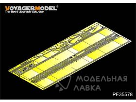 WWII Soviet KV-85/KV-122 Heavy Tank Fenders