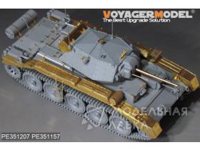 WWII UK Crusader Mk.II tank