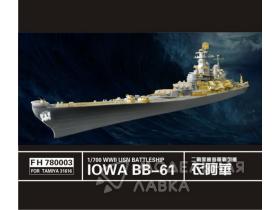 WWII USN BATTLESHIP IOWA BB-61 (for Tamiya 31616)